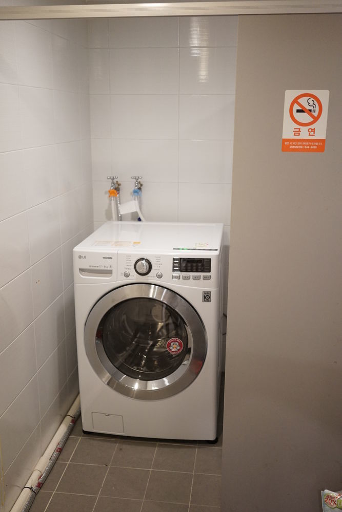 Polaris Guesthouse Garosugil Seoul Ngoại thất bức ảnh